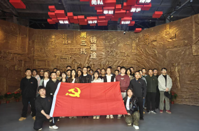 0d25fd1211e445cb9b41cb0031ed49d6.png 0d25fd1211e445cb9b41cb0031ed49d6.png