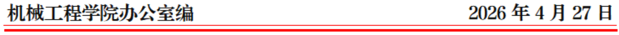 a2ee5f897c584133ba3085e1a1e9f7be.png