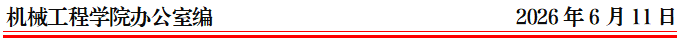 d480769998da45dbb975ceb4b7f826b5.png